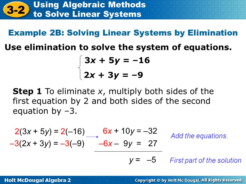 What are two symbolic techniques used to solve linear equations